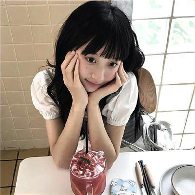 整容液